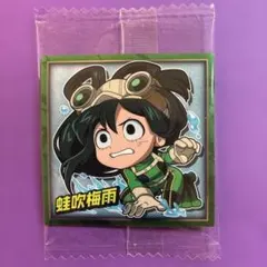 僕のヒーローアカデミア　ウエハース　蛙吹梅雨