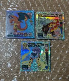 ミーすけ様専用