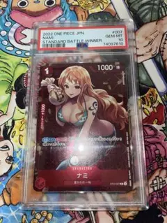 2022 ONE PIECE ナミ #007 GEM MT 10 2023 One Piece Premium Card Collection -one Piece Film Red- 007