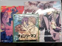 映画 チェンソーマン 入場特典レゼ篇 小冊子ミニ色紙ビジュアルカードセット