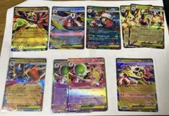 メガドリームex rrまとめ売り