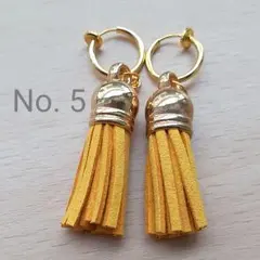 ピアスみたいなイヤリング(黄色タッセル)　No. 5