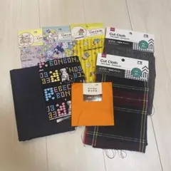 カットクロス 8枚セット