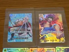 ワンピースカード　神の島の冒険　白ひげ　エドワード・ニューゲート ルフィほか3枚