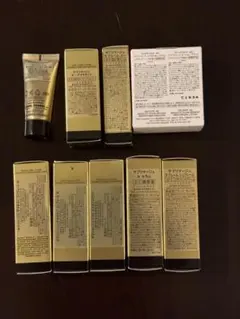 CHANEL SUBLIMAGE トライアルセット 8個 楽天市場】【アウトレット・非売品・お試し】CHANEL