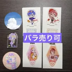 ボーカロイド　アクスタ/缶バッチ/キーホルダーセット