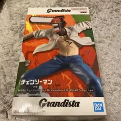 チェンソーマンgrandistaフィギュア チェンソーマン
