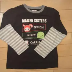 MAIZEN SISTERS 長袖カットソー 140cm
