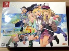 ルーンファクトリー5 プレミアムボックス 開封済み・特典付（DLコード使用済）