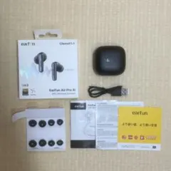 EarFun Air Pro 4i ワイヤレスイヤホン 本体のサムネイル