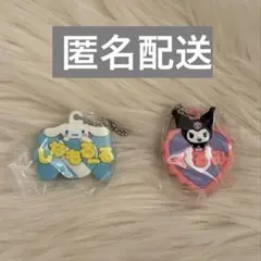 メルヘン工房 おなまえホルダー ミニチュアラバーマスコット シナモロール&クロミ