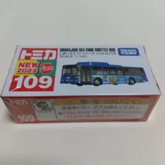 Item thumbnail for item 9e389dc9-d4c2-4e5f-b00c-531b6b3f13ec