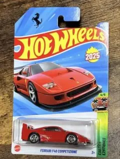 ホットウィール 2025