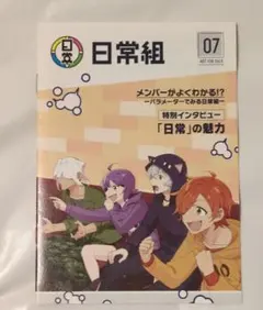 nao様 リクエスト 2点 まとめ商品