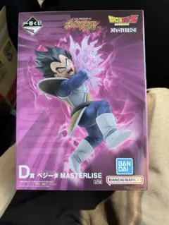 一番くじ ドラゴンボールZ D賞 ベジータ フィギュア 下位賞オマケ付き