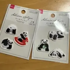 パンダ刺繍ワッペン2枚セット