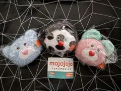mojojojo フェイスマスコット2 《3点セット》
