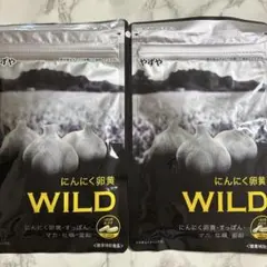 新品未開封】やずや にんにく卵黄 WILD 2袋セット - メルカリ
