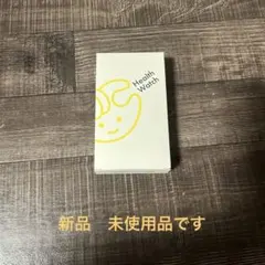 チョコザップ　スマートウォッチ