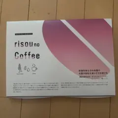 新品未開封】 risounoCoffee りそうのコーヒー 3gx30袋 - メルカリ