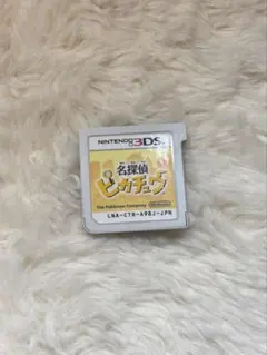 3DS スーパーマリオブラザーズ2 ソフト　カセット