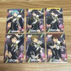 あんスタ 流星隊 スタフォニカードまとめ売り