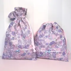 お花リボン柄　巾着　コップ袋　給食袋　2枚組ハンドメイド