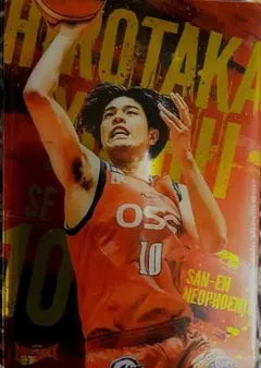 Item thumbnail for item 283f4da3-245f-4d54-a0f7-ccf19e347b91