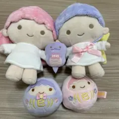 2026年最新】キキララ 福袋の人気アイテム - メルカリ