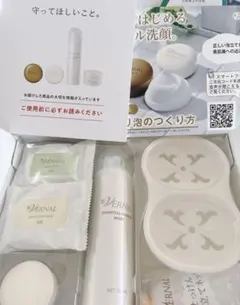 【新品未使用】ヴァーナル 6点セット 2025年最新】VERNALの人気アイテム - メルカリ