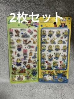 ２児mama◡̈︎*♡様 リクエスト 2点 まとめ商品