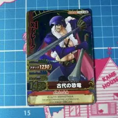ワンピース ワンピーベリーマッチ データカードダス ロロノア・ゾロ