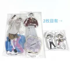 アオペラ 大里帆波 アクリルスタンド アクリルフィギュア カードまとめ売り