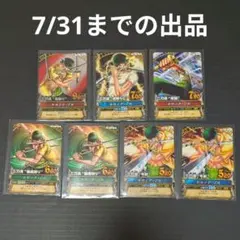 美品】ワンピース ワンピーベリーマッチ ロロノア・ゾロ カード プロモ
