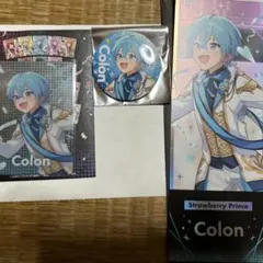 STPR family festival ころん 3点セット