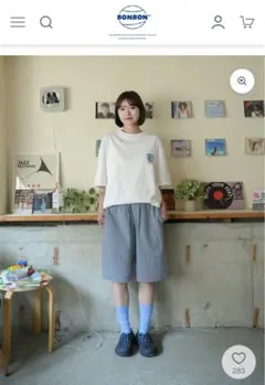 Item thumbnail for item 23faa353-c8b3-4188-b200-55de07a20664