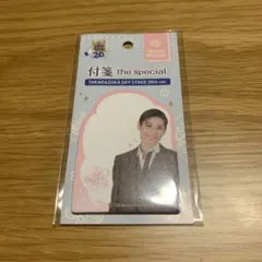 Item thumbnail for item f8651ec2-6420-45f5-ba02-35623f42c3cf