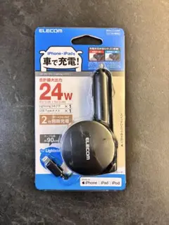 ELECOM 車載充電器 24W