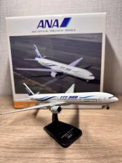 【モデルプレーン】レアANA エアバスA380 & トルコ航空 ボーイング777 モデルプレーン】レアANA エアバスA380 & トルコ航空 ボーイング777