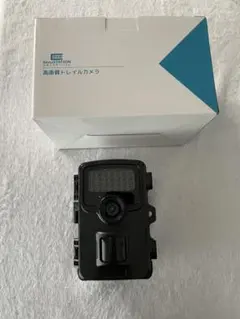 セキュステーション　高画質トレイルカメラ　センサー　防犯カメラのサムネイル