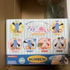 アクぬいcollection パペットスンスン スンスン 1BOX(全6種)