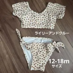 Item thumbnail for item 9d157f45-ff27-48f1-b660-cfa668da207f