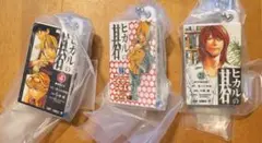 ヒカルの碁 コミックスチャーム 4巻14巻 21巻