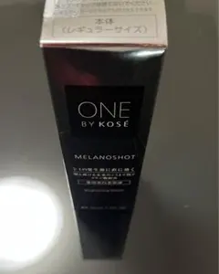 【2本】ONE BY KOSE メラノショット W レギュラーサイズ 40mL