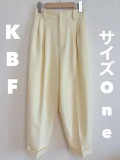 新品　KBF センタープレスWIDEストレートパンツ URBANRESEARCH