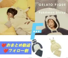 新品❤️セール ジェラピケポケモン ピカチュウ レディース フリーサイズ F