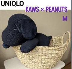 ユニクロ ★タグ付き KAWS PEANUTS スヌーピー 黒 ぬいぐるみ M