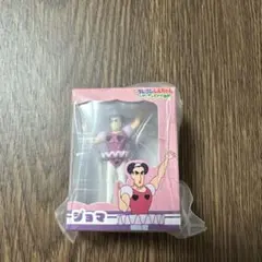 クレヨンしんちゃん　ヘンダーランドの大冒険　ジョマー