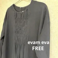 エバムエバevam eva 長袖　コットン　ギャザー　ワンピース　黒　日本製のサムネイル