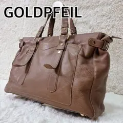 GOLDPFEIL ゴールドファイル　A4 ハンドバッグ　ビジネスバック　金金具